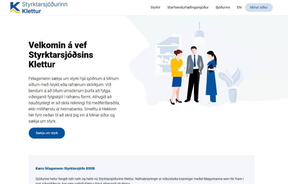 Styrktarsj BSRB – nýtt nafn
